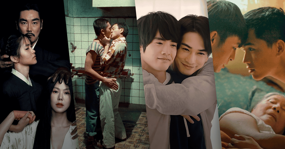 15 melhores filmes asiáticos de temática LGBTQIA+