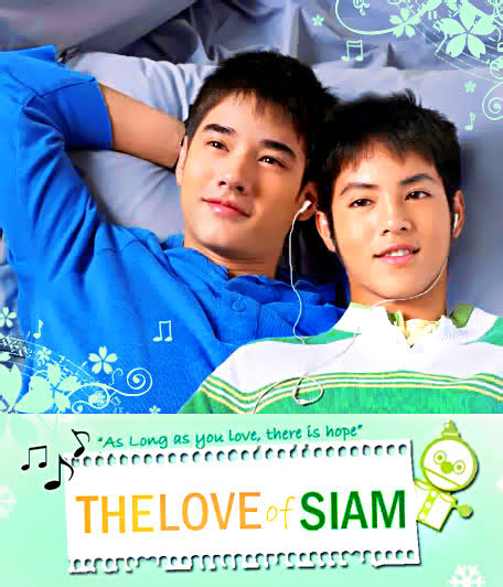 The Love Of Siam