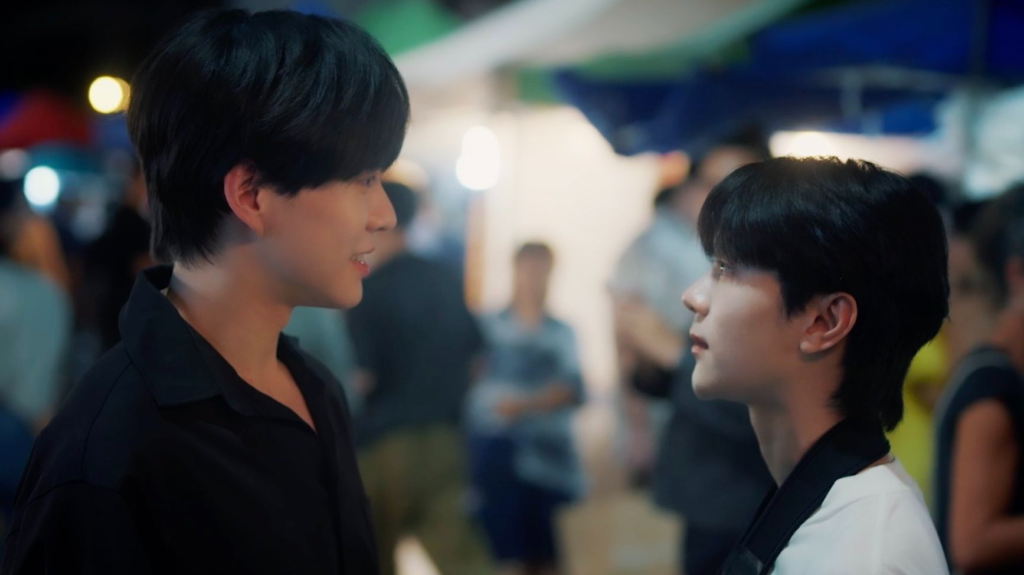 Fourever You - Parte 2